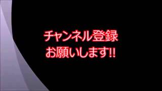 【激アツ上乗せ大事故】　魔王ルシファーフリーズ　パチスロデビルサバイバー2～最後の7日間