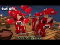 100 วัน ในโลกมายคราฟ one block จากดินแค่บล็อคเดียวสู่อาณาจักรลอยฟ้า minecraft hardcore 1.20