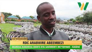 AGEIHANGWE: RDC arabwire abeebembezi okureka kukoresa ebintu bya gavumenti nk'ebyabo.