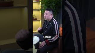 螺栓等级为什么要分十多种制造业 紧固件 螺栓螺母 高强度螺栓 标准件