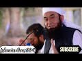 jo log namaz nahi parhty emotional bayan molna tariq jameel 2024 islamicvideos884