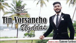 New Konkani Song 2024 | TIN VORSANCHO UGDDAS | Ramson Cardoso