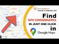How to easily find GPS coordinates on GOOGLE MAP? #PlanningMotion-Travel-Planning