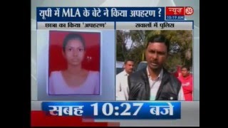 Amroha : SP MLA's son, kin booked for abduction of minor girl