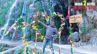 भारत से नेपाल  ❤️ Heart of the Himalayas : A  Manang Journey