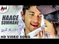 Haage Summane Title Track | HD Video Song | Kiran | Suhasi | Preetham Gubbi | Jayant Kaikini