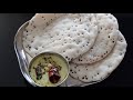 mushti dosa recipe mushti polo amchi food ಮುಷ್ಟಿ ದೋಸೆ simple cooking with radhika