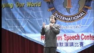 2007年國語組幽默演講第一名 林斯楠 新世紀 超越顛峰，然後呢？