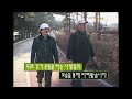 지식실험 잘못된 운동 방법 알려드립니다. 위기탈출 넘버원 kbs 20070421 방송