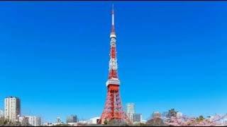 Tokyo Tower (東京タワー Tōkyō tawā, officially called 日本電波塔 Nippon denpatō \