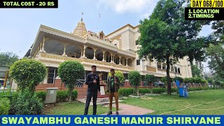 DAY 68 | GANESH MANDIR JUINAGAR NAVI MUMBAI