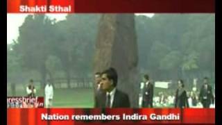 Indira Gandhi remembered on her 94th birth anniversary