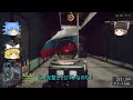 【ゆっくり実況】新兵チルノがゆっくり戦場を支配したいpart7【bf4】