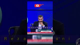 سکانس برتر/واکنش میثاقی وقتی اسم عادل فردوسی پور میاد🤨