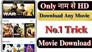 How to download latest movie