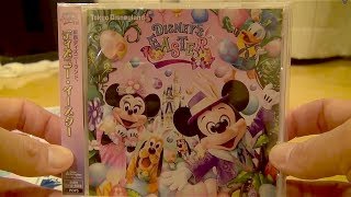 【2,700円】「ヒッピティ・ホッピティ・スプリングタイム」のCDを買いました