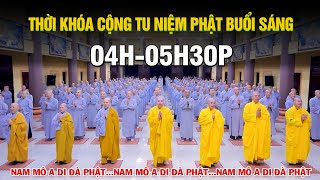 🎥🔴Trực Tiếp : THỜI KHOÁ NIỆM PHẬT, LỄ PHẬT (KHOÁ SÁNG 4H00P-5H40P -CHÙA HỘ PHÁP - PHÚ MỸ-BRVT)