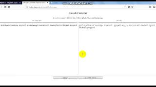 Unicode ISM Convert
