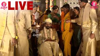 🔴 LIVE | Daali Dhananjaya - Dhanyatha Marriage