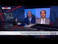 ما هي أبرز تحديات الحكومة الجزائرية الجديدة؟ نيران_صديقة