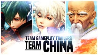 KOF XIV - Team Gameplay Trailer #11 “CHINA”