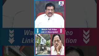 இதை செய்ய ED க்கு அனைத்து உரிமையும் இருக்கிறது | #ed #duraimurugan