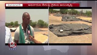 Nizamabad Farmers Problems In Grain Purchasing Centers | Farmers Dissatisfied Way Of Officials | V6