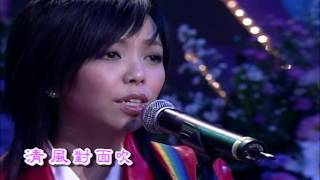 【超級綜藝SHOW】（張惠妹 魏如昀 GiGi 余筱萍 王思平 蔡詩蕓 阿龐）第96集