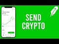 How To Send And Receive Crypto Using Robinhood