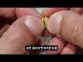 itop 로스터기 개봉 및 매뉴얼 살펴 보기