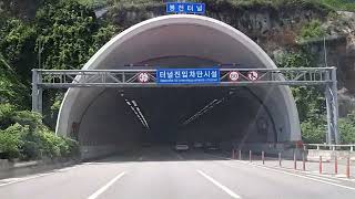 jkp ctv 강남순환로 서초터널 봉천터널 서울대입구 gangnam sunhwan-ro sechotunnel Seoul National University entrance