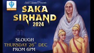 LIVE: Saka Sirhand Slough 2024 (Part 1)