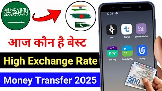 Best international Money Transfer App 2025 | high exchange rate app in Saudi Arabia 2025