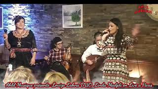 💞urar lxalat 💞Louisa Lahna duo Linda madjdi ( Aya zarzour )