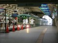 ﾙｶとがくぽが「ふしぎなポケット」で江ノ島電鉄の駅名歌う