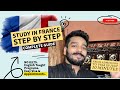 Complete Guide: How to Study in France 🇫🇷 - From Admission to Visa #studyinfrance #paris #visaguide