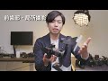 light twin panasonic g100dの使用法 徹底解説