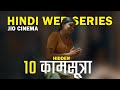 10 Extreme Hidden Hindi Web Series On Jiocinema