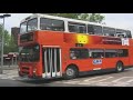 stockport bus spot ultra trailer5