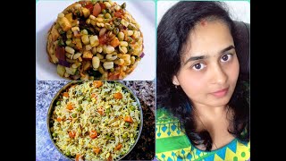 Sprouts Pulao | Sprouts Chaat | Sprouts తో ఒకసారి ఈ recipes try చెయ్యండి | Healthy Recipes in Telugu