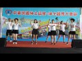 101.9.9.紳士鐵馬大會師~八德紳士 天使