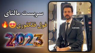 sarbast maltay xoshtren dawat 2024 سربست مالتاي خوشترين داوةت ٢٠٢٤