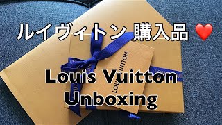 [Eng Sub] Louis Vuitton Unboxing ルイヴィトン 購入品 ❤️