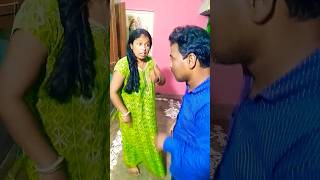 ২হাজার টাকা নাই আজকে দেন #shout #youtubeshort #funny