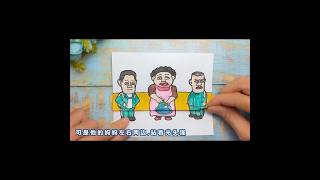 Short Drawing episode 10#youtube #song #cartoon #viral #funny #howtodraw #drawing