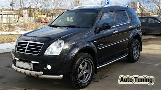 #Tuning #SsangYong Rexton (2G)#XVT#SUPERAUTOTUNING!!!!!!!!!!!!!!