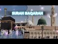 SURAH BAQARAH || POWERFUL SURAT || ISLAMIC OFFICIAL 7862 || #viralvideo #video #trendingvideo