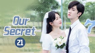 【ENG SUB】《Our Secret 暗格里的秘密》| EP21 | MangoTV Shorts