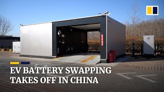 Chinese smart-battery swap stations can change EV batteries automatically