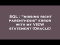 SQL : 